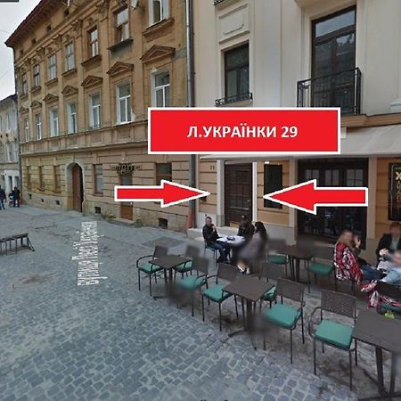 Two-Bedroom On Lesi Ukrainky Lviv Eksteriør bilde