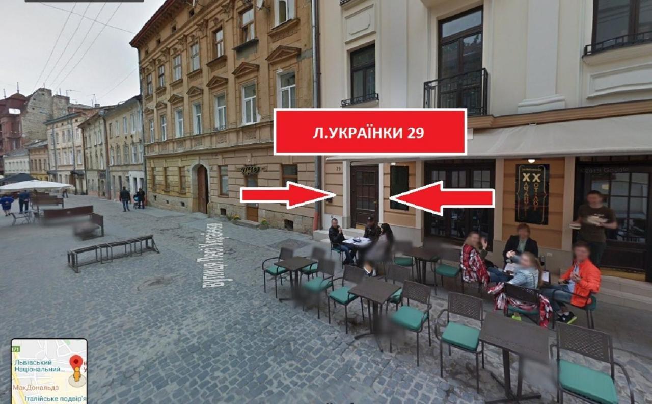 Two-Bedroom On Lesi Ukrainky Lviv Eksteriør bilde